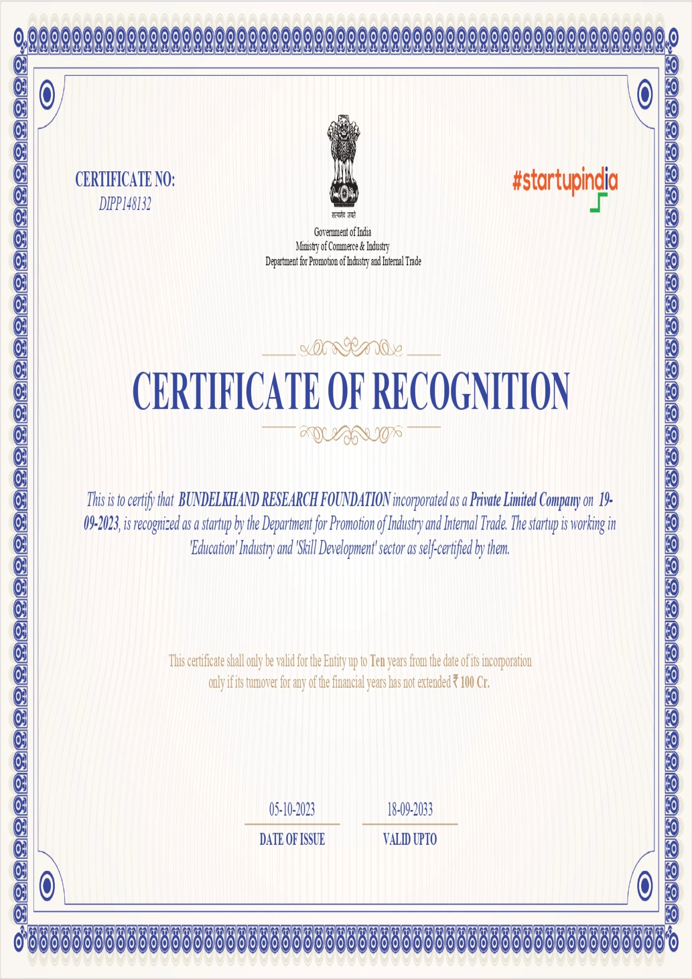 #startup Certificate
