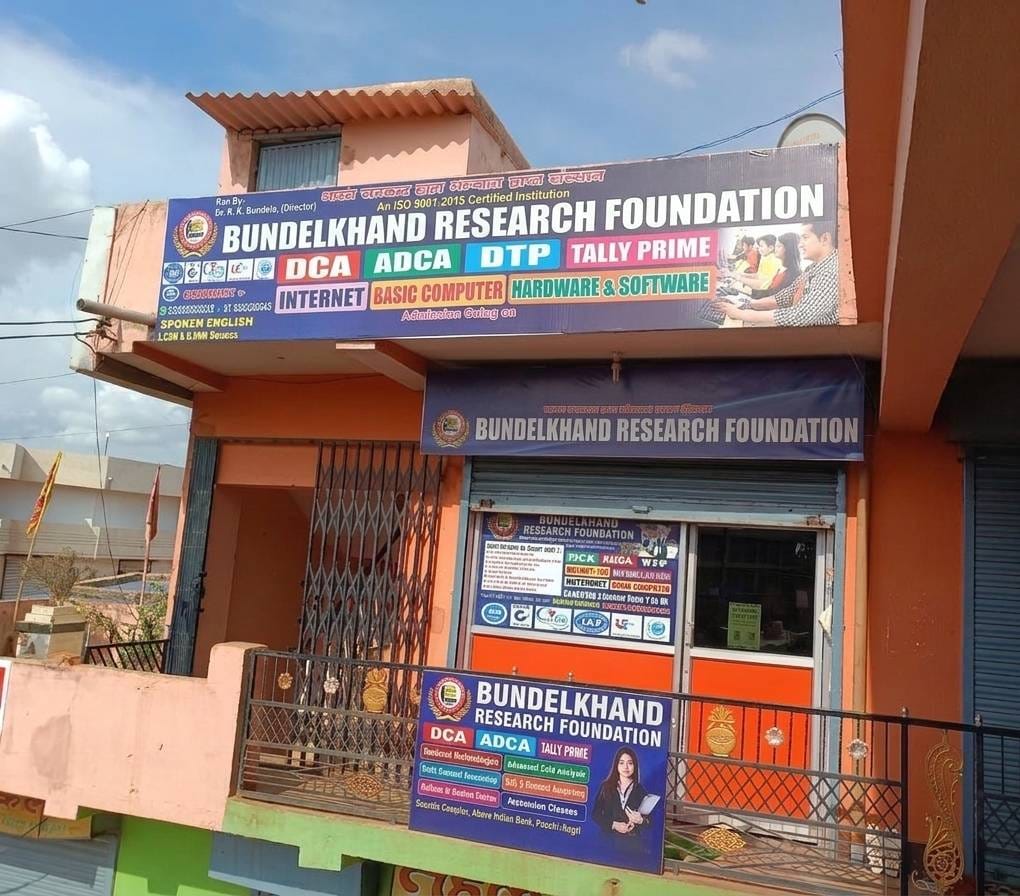 Kanpur Bidhunu