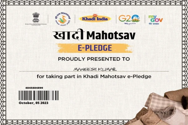 Khadi Mahotsav
