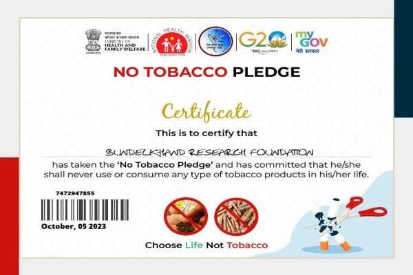 No Tobacco
