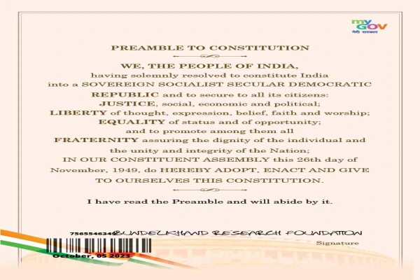 Preamble to constitution