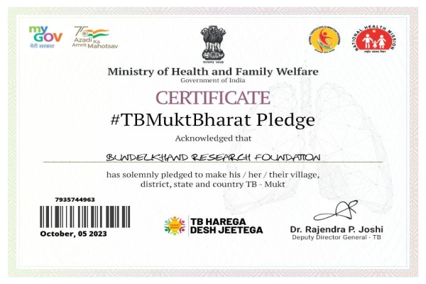 Ministry of Health and Family Walfare