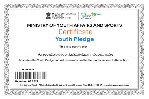 Ministry of Youth Affairs and Sports