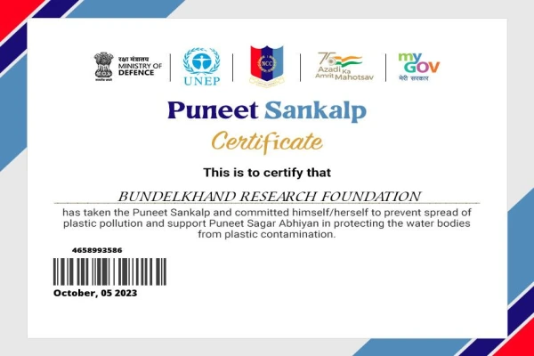 Puneet Sankalp