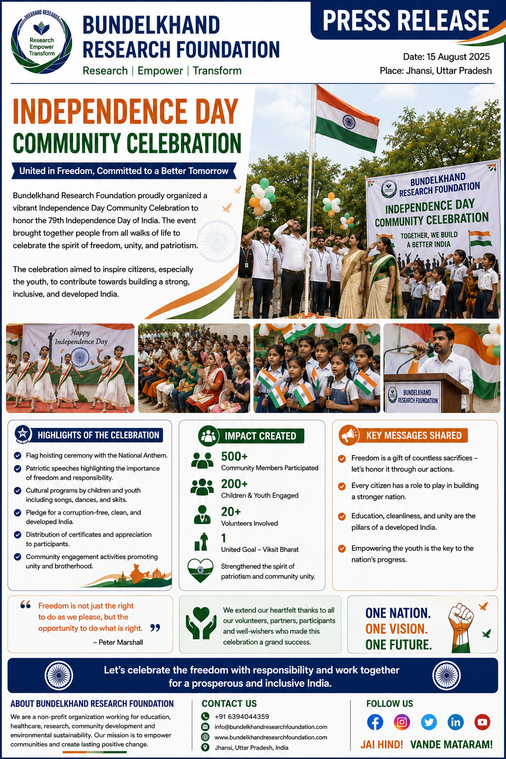 Independence Day Community Celebration