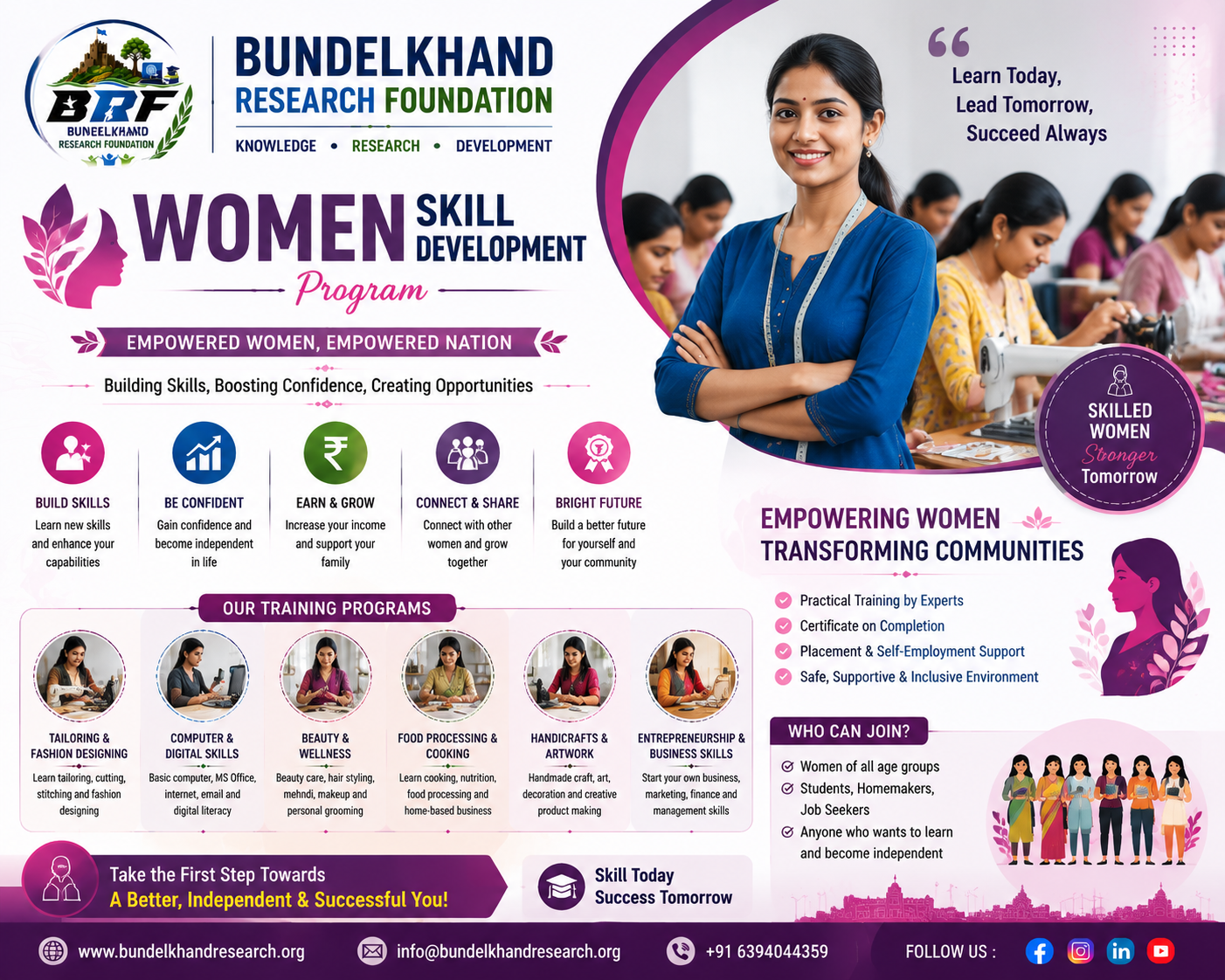 Women Skill Development Program
